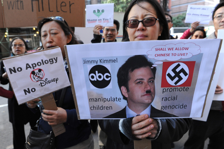 U.S. residents originally from China protested the Jimmy Kimmel Live TV show at the ABC studios in Manhattan.